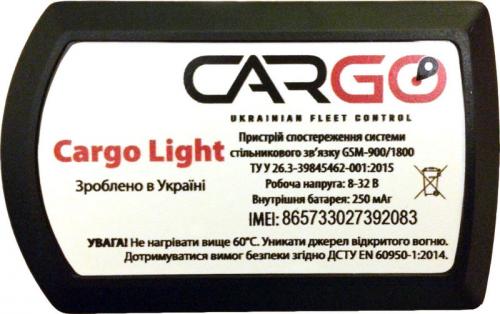 Cargo Light