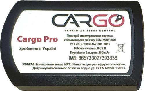 Cargo Pro